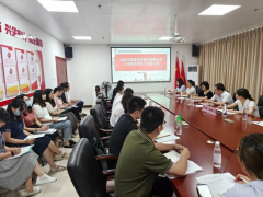 改革進(jìn)行曲丨德晟集團(tuán)召開三項(xiàng)制度改革工作座談會(huì)