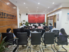 理清思路 守正創(chuàng)新 奮力書寫高質(zhì)量發(fā)展新篇章