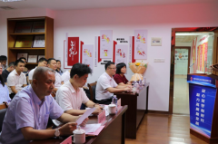 市德晟資源公司召開“凝心筑夢(mèng)新時(shí)代 聚力高質(zhì)量發(fā)展”主題會(huì)議
