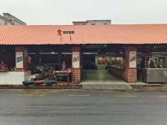 德晟集團(tuán)優(yōu)質(zhì)資產(chǎn)招商推介：洲心六街市場