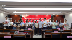 全民閱讀丨德晟集團(tuán)開展“禮贊中華，書香德晟”主題讀書分享會