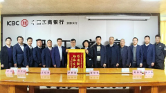 羅偉民率隊(duì)到英德走訪合作金融機(jī)構(gòu)并到市圓盾押運(yùn)公司英德守押中隊(duì)調(diào)研