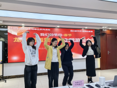 我們的節(jié)日·春節(jié)丨玩游戲、寫福字、尋年味！德晟集團開展“龍行龘龘賀新春