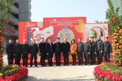 迎新春、鼓干勁、送溫暖！羅偉民率隊到市保安公司及市圓盾押運公司檢查慰問