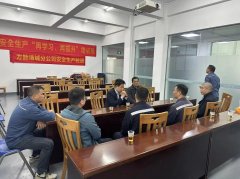 新春佳節(jié)，駱志凌慰問堅守一線值班人員，鼓干勁、送祝福！